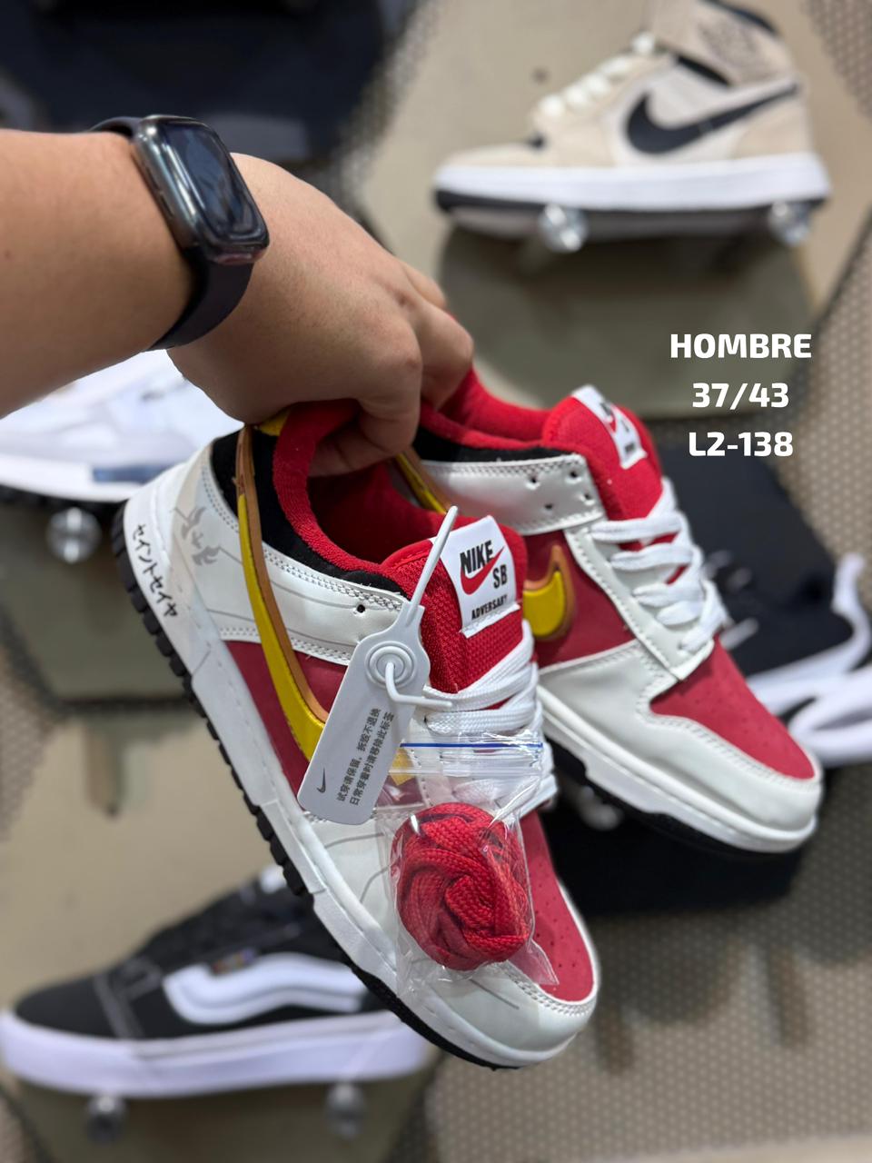 NIKE SB