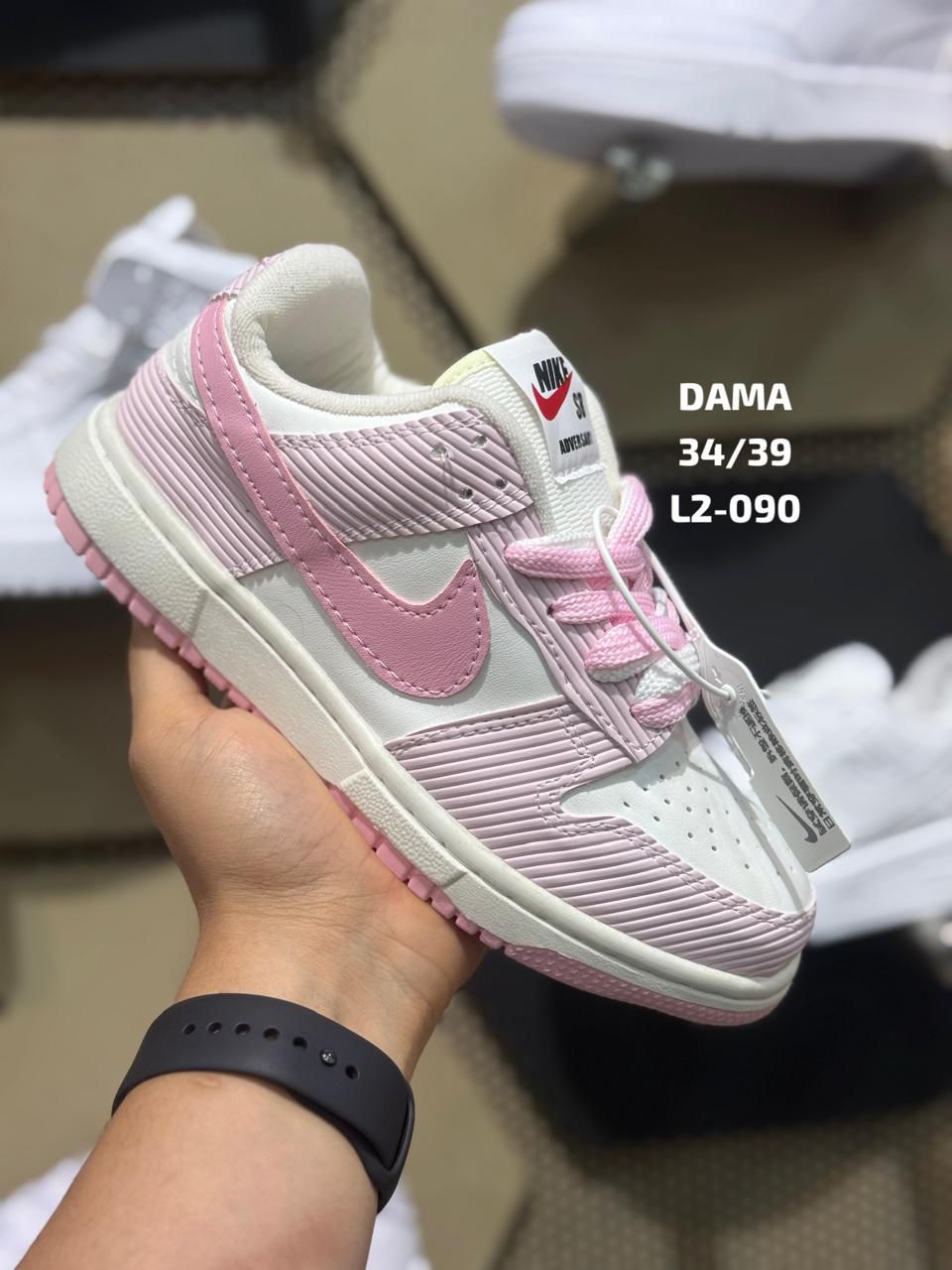 NIKE SB