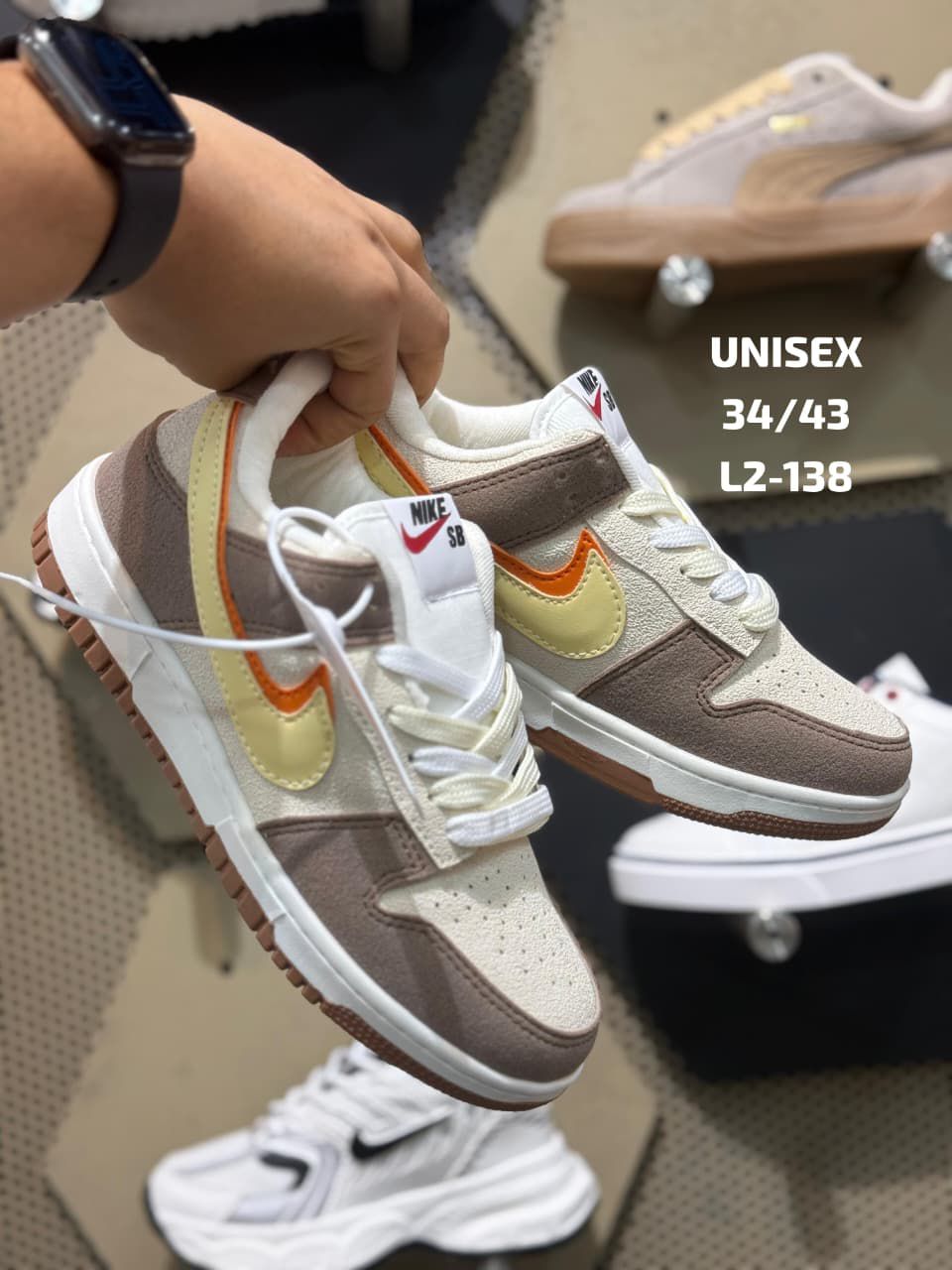 NIKE SB